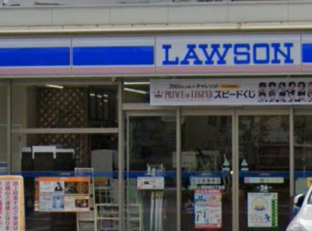 コンビニ　ローソン 西淡路五丁目店（コンビニ）まで1318m