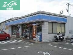 コンビニ　ローソン倉敷沖店（コンビニ）まで299m