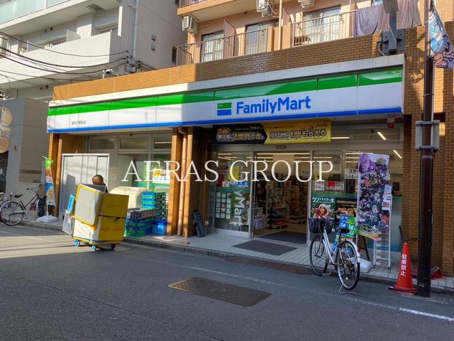 コンビニ　ファミリーマート 新丸子駅前店（コンビニ）まで306m