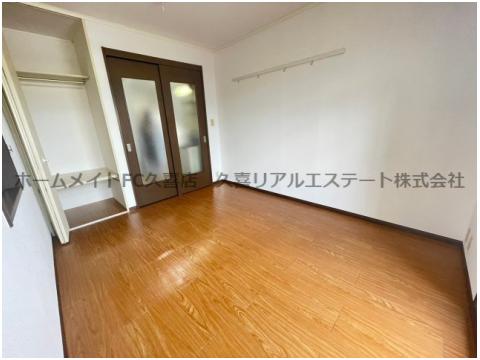 その他部屋・スペース　同建物別号室