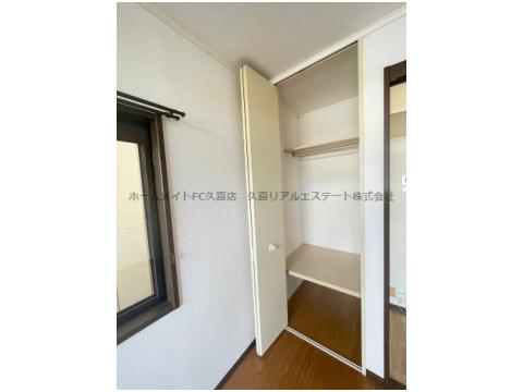 収納　同建物別号室