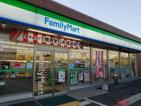 コンビニ　ファミリーマート泉大津西港町店（コンビニ）まで184m