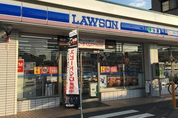 コンビニ　ローソン泉大津戎町南店（コンビニ）まで766m