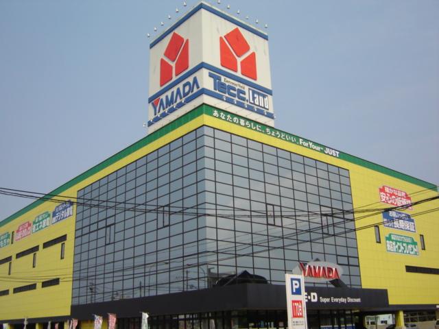 その他　ヤマダ電機テックランド大分本店（その他）まで763m