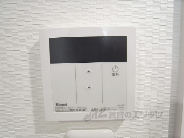 その他設備　給湯器リモコン