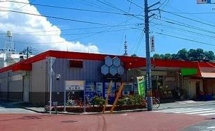 スーパー　ナイスムラカミかすみ一番街店（スーパー）まで760m