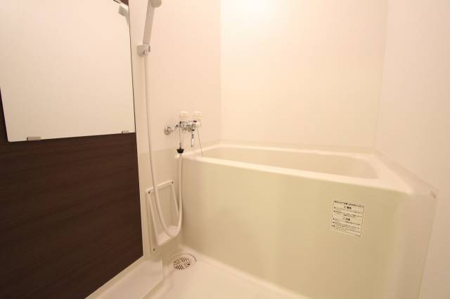 バス・シャワールーム　ゆったりバスルーム