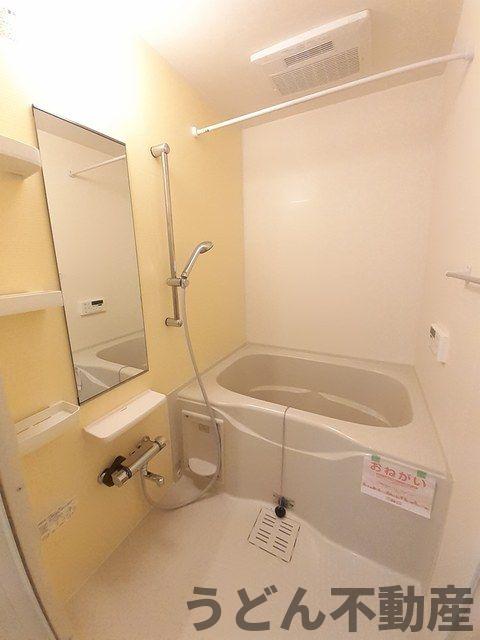 バス・シャワールーム　うどん県のお部屋探しはうどん不動産へ うどんちゃんとLINE