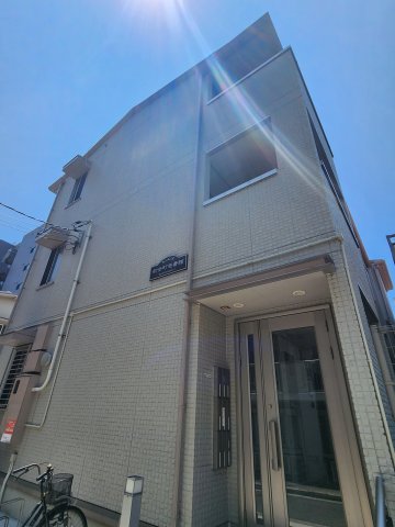建物外観　初音町壱番館