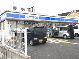 コンビニ　ローソン栗東市綣五丁目店（コンビニ）まで877m