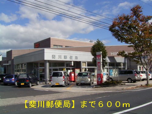 郵便局　斐川郵便局（郵便局）まで600m