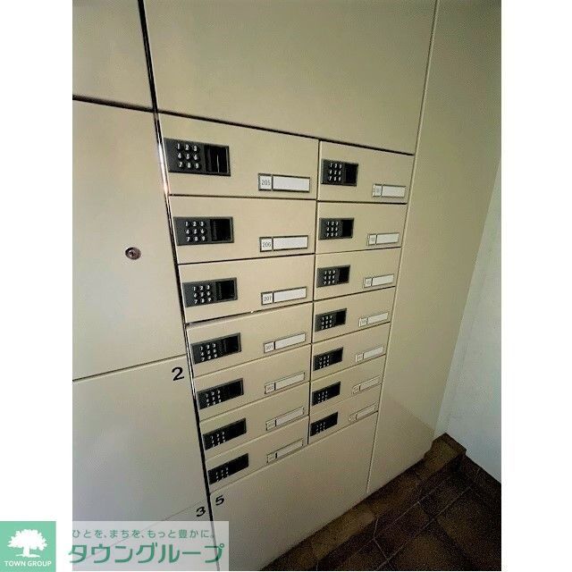 その他共有部分
