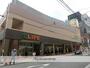 スーパー　ライフ堺筋本町店（スーパー）まで272m