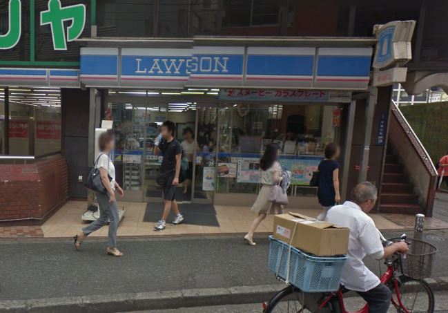 コンビニ　ローソン渋谷区井の頭通店（コンビニ）まで199m