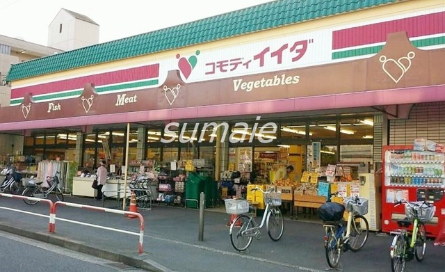 その他　コモディイイダ北赤羽店（その他）まで323m