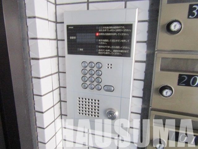 セキュリティ　オートロック