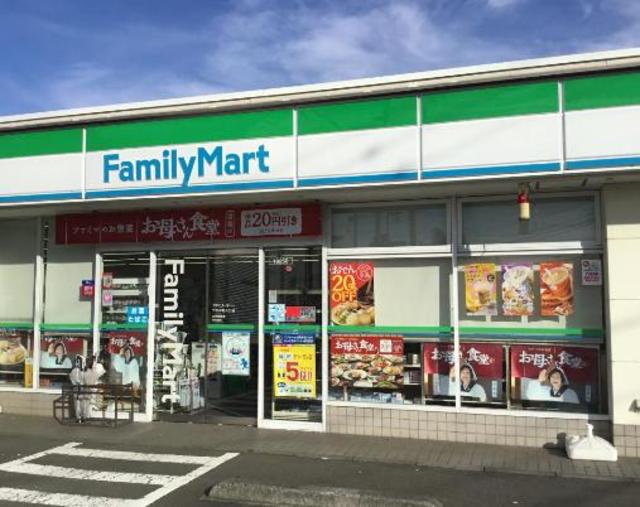 コンビニ　ファミリーマートつきみ野入口店（コンビニ）まで421m