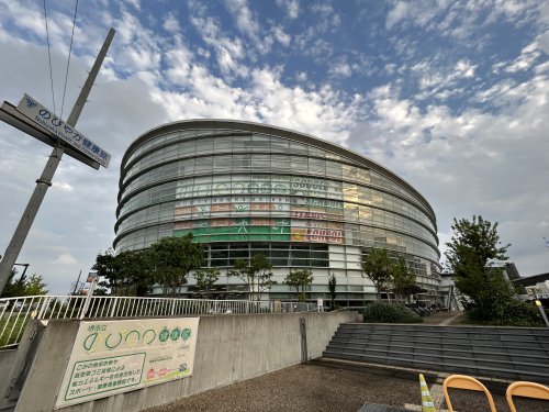 その他　堺市立のびやか健康館（その他）まで575m