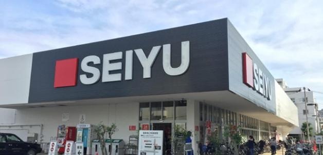 スーパー　西友 三軒茶屋店（スーパー）まで404m