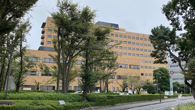 病院　東京逓信病院（病院）まで1608m