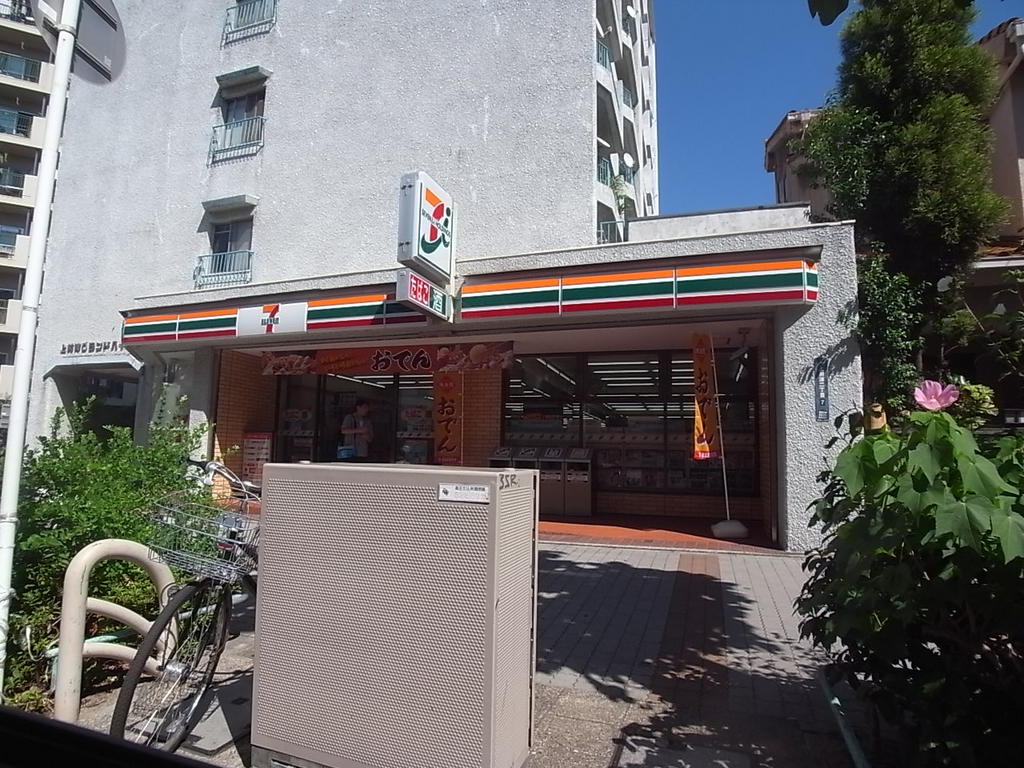 コンビニ　セブンイレブン名古屋上前津２丁目店 (コンビニ)（コンビニ）まで210m
