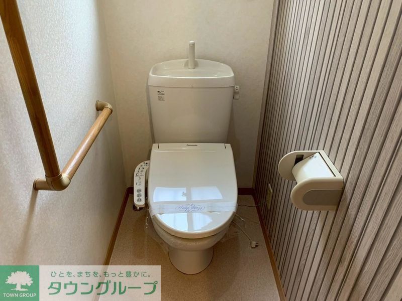 トイレ　★お部屋探しは、タウンハウジング多摩センター店へ★