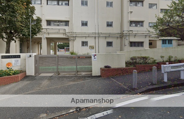 小学校　横浜市立飯島小学校（小学校）まで746m