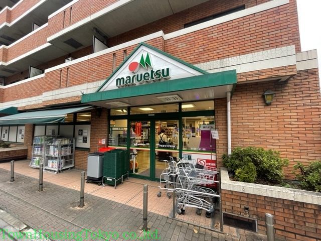 スーパー　マルエツ二子玉川店（スーパー）まで480m