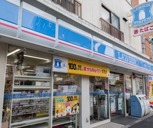 コンビニ　ローソン 田端新町二丁目店（コンビニ）まで1364m