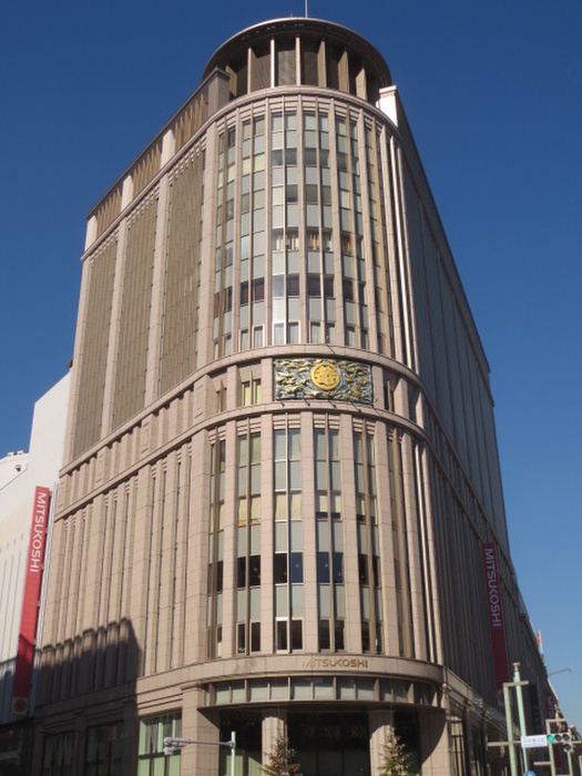 ショッピングセンター　三越日本橋本店（ショッピングセンター）まで1200m