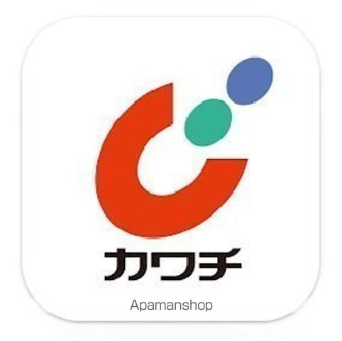 ドラックストア　（株）カワチ薬品／あすと長町店（ドラッグストア）まで993m