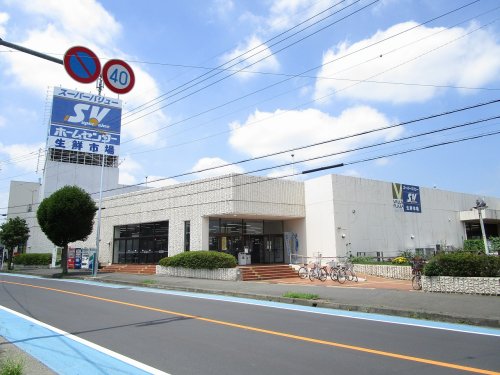 スーパー　スーパーバリュー 入間春日町店（スーパー）まで2125m