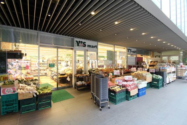スーパー　ワイズマートAKIBAICHI店（スーパー）まで350m