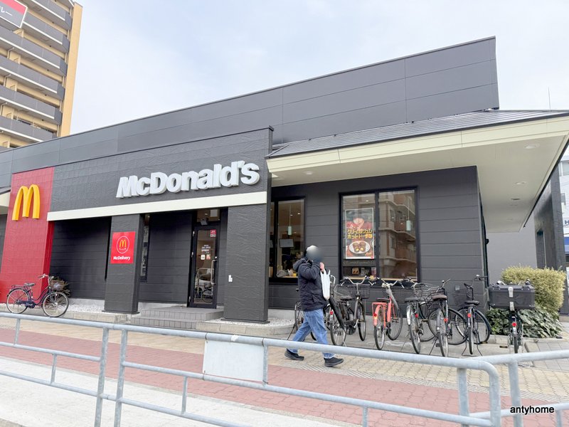 飲食店　マクドナルド 新深江店（飲食店）まで487m