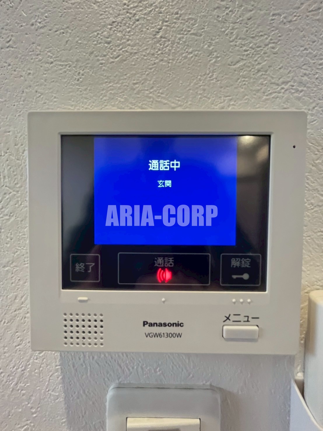 セキュリティ　録画機能付きTVモニターホンで外出時の訪問者も確認できます！