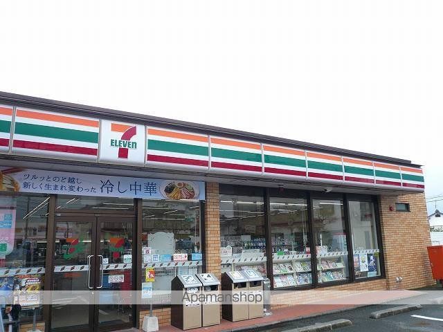 コンビニ　セブンイレブン都城早鈴町店（コンビニ）まで550m