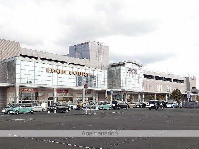 ショッピングセンター　イオン都城店（ショッピングセンター）まで450m