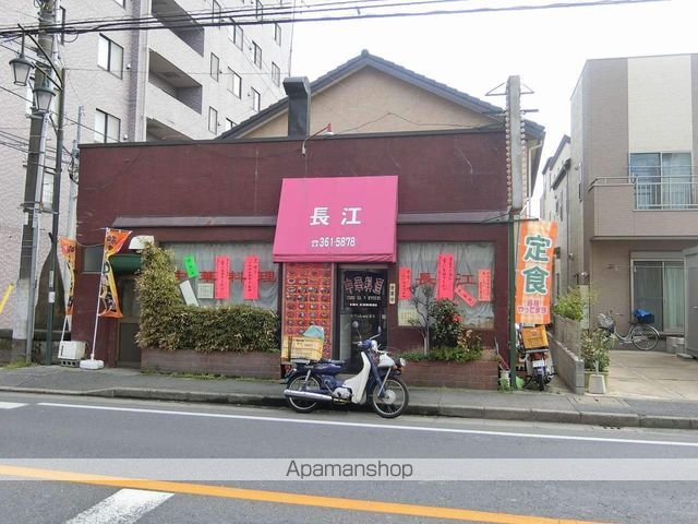 飲食店　長江（飲食店）まで190m