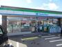 コンビニ　ファミリーマート大村久原店（コンビニ）まで608m