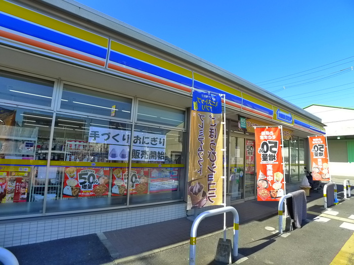 コンビニ　ミニストップ（コンビニ）まで90m