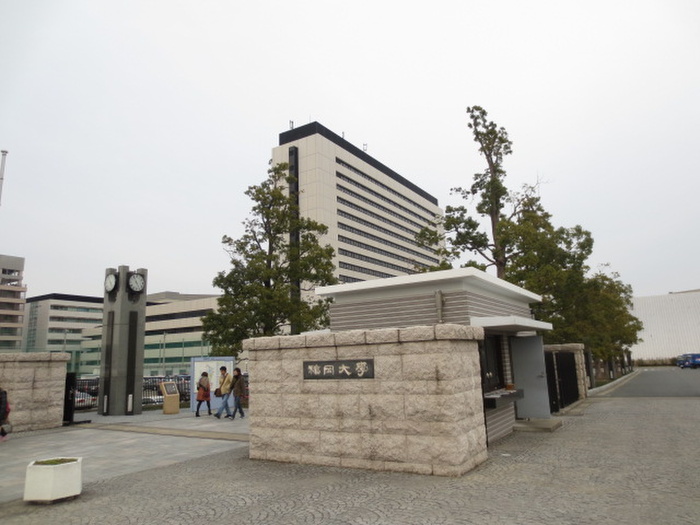 大学・短大　福岡大学（大学・短大）まで670m