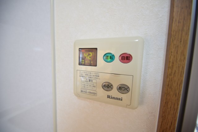 その他設備　追い焚き