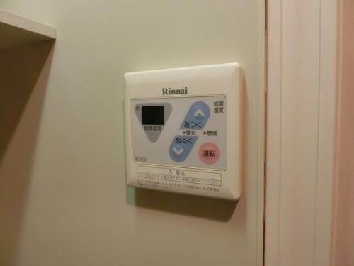 その他設備　同型イメージ