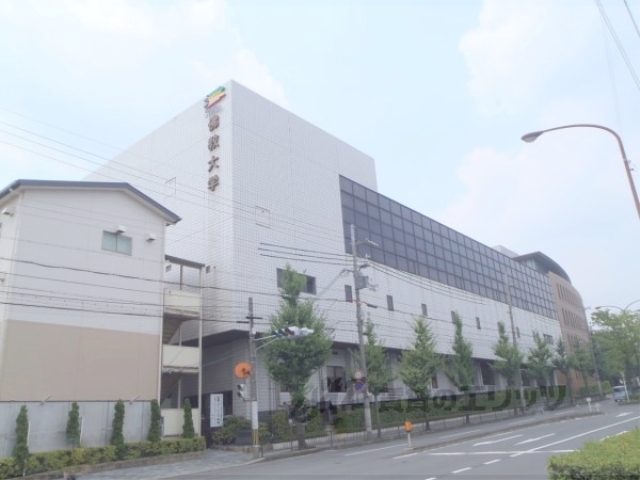 大学・短大　佛教大学（大学・短大）まで380m