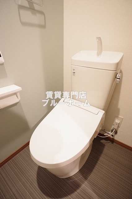 トイレ　温水洗浄便座！