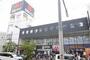 スーパー　西友　千代田店（スーパー）まで750m