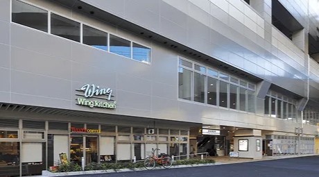 ショッピングセンター　ウィングキッチン京急蒲田（ショッピングセンター）まで395m