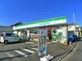 コンビニ　ファミリーマート保木間五丁目店（コンビニ）まで360m