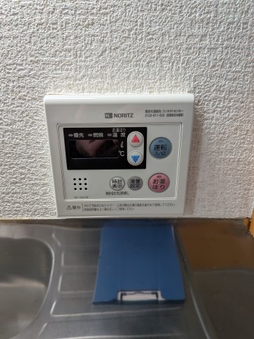 その他設備　給湯