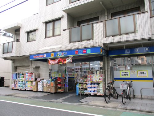 ドラックストア　どらっくぱぱす坂橋弥生町店（ドラッグストア）まで394m
